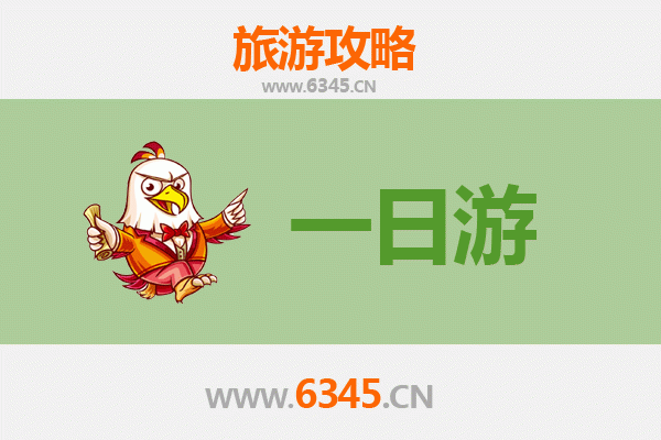 黄冈团风一日游攻略：品味古韵乡村，尽享江畔风情