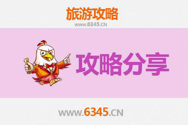 团风深度游：本地人私藏的楚韵乡情之旅